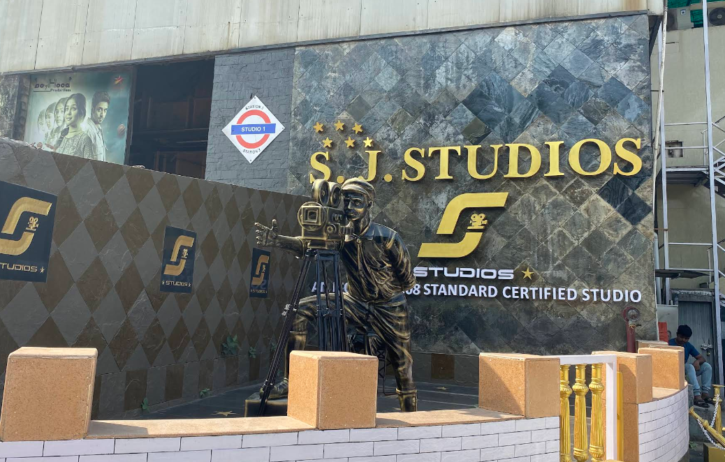 SJ Studios & Entertainment