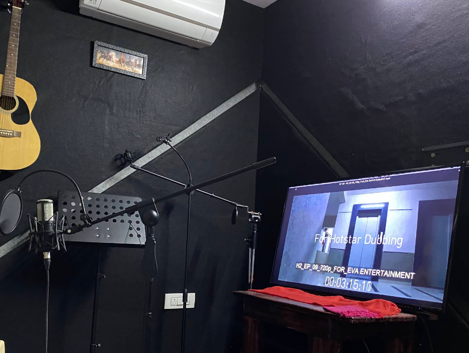 Shankranna Studio photo 1