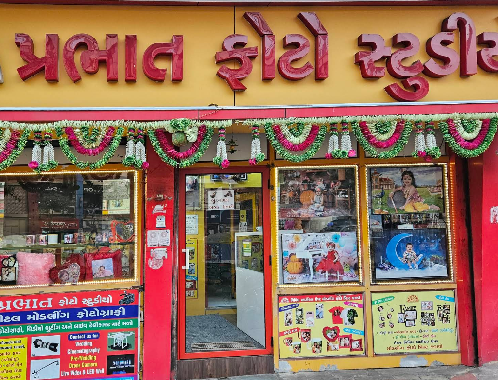 Prabhat Photo Studio