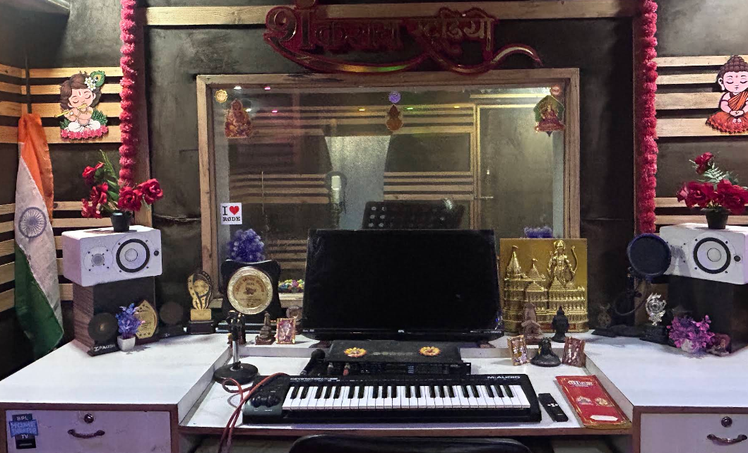 Shankaraye Studio photo 1