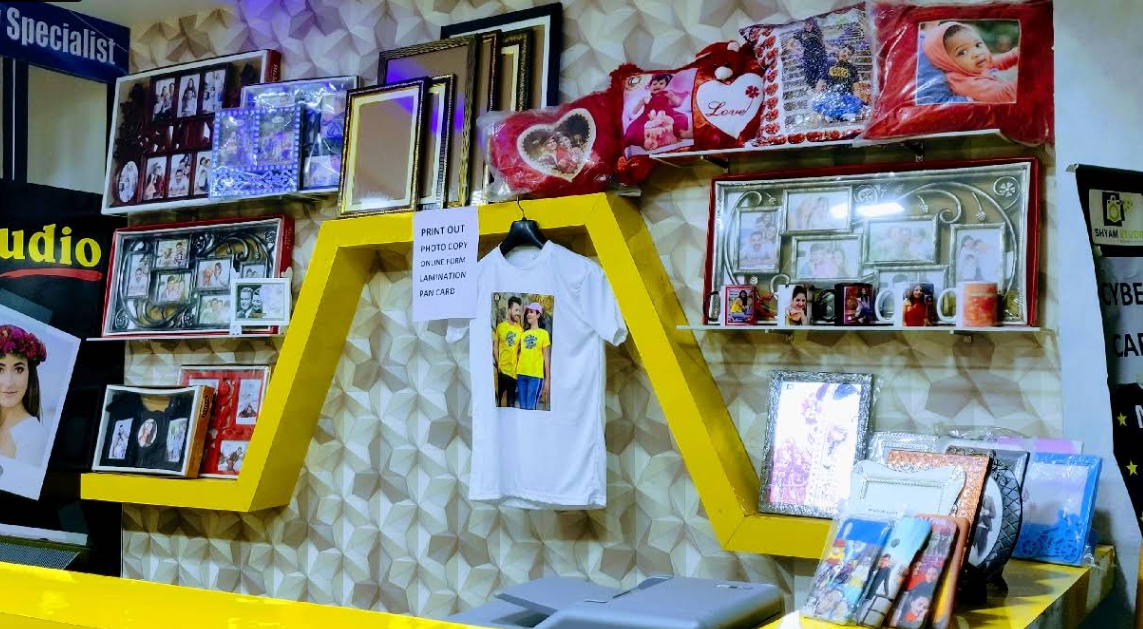 Shyam Digital Studio & Cyber Cafe photo 1