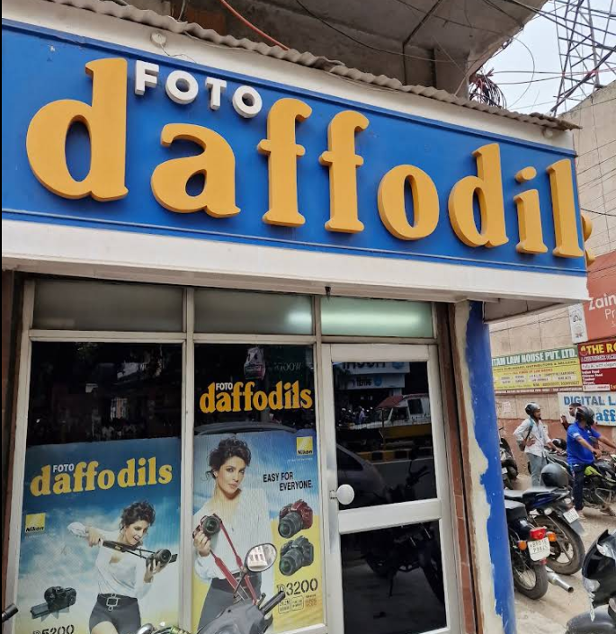 Daffodils Studio photo 1