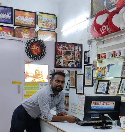 Neha Studio & Cyber Cafe photo 1